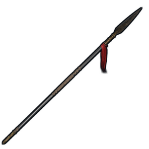 Chinese New Year Spear